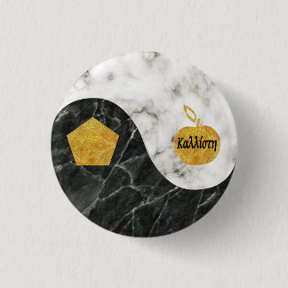 Macaron Rond 2,50 Cm Bouton sacré de Chao