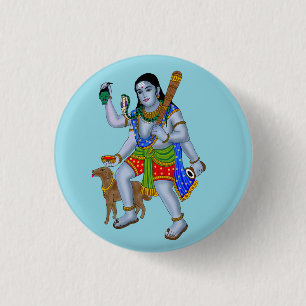 Macaron Rond 2,50 Cm Bouton Seigneur Bhairava