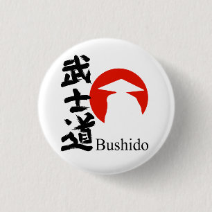 Macaron Rond 2,50 Cm Bushido – La Voie du Samouraï - Bouton
