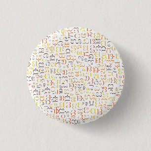 Macaron Rond 2,50 Cm Cherokee