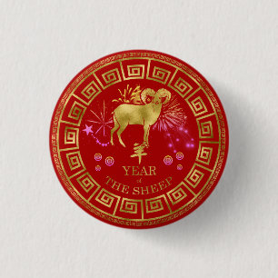Macaron Rond 2,50 Cm Chinois Zodiac Sheep Red/Gold ID542