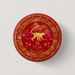 Macaron Rond 2,50 Cm Chinois Zodiac Singe Rouge/Or ID542
