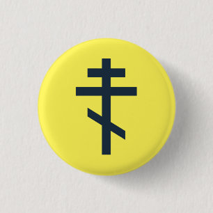 Macaron Rond 2,50 Cm Croix orthodoxe à huit pointes, art dévotionnel sa