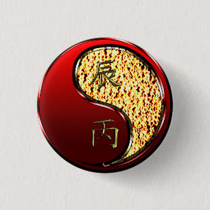 Macaron Rond 2,50 Cm Dragon de Feu