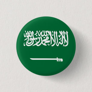 Macaron Rond 2,50 Cm Drapeau de l'Arabie saoudite