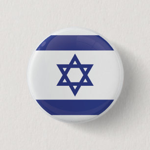 Macaron Rond 2,50 Cm Drapeau d'icône ronde Israël