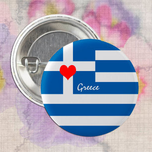 Macaron Rond 2,50 Cm Drapeau grec et coeur - Grecs fans de voyages/spor