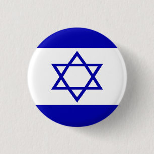 Macaron Rond 2,50 Cm Drapeau israélien