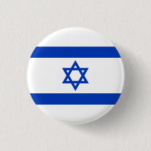 Macaron Rond 2,50 Cm Drapeau israélien, Drapeau d'Israël