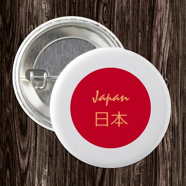 Macaron Rond 2,50 Cm Drapeau japonais & mode japonaise, kanji /fans spo (Créateur téléchargé)