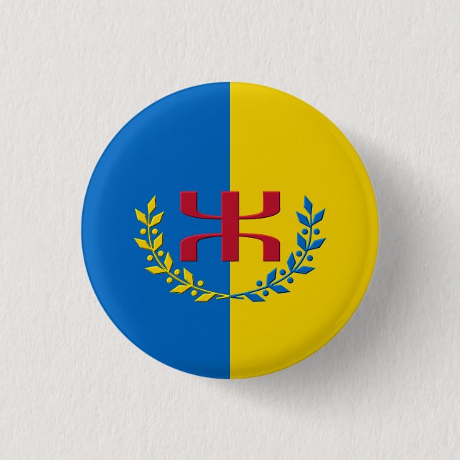 Macaron Rond 2,50 Cm drapeau kabyle (Devant)