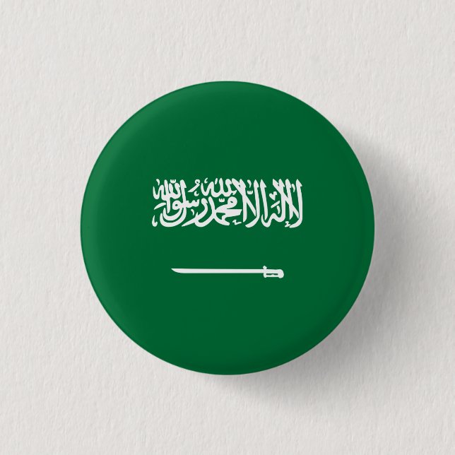 Macaron Rond 2,50 Cm Drapeau saoudien, Drapeau saoudien (Devant)