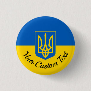 Macaron Rond 2,50 Cm Drapeau ukrainien avec armoiries et texte personna