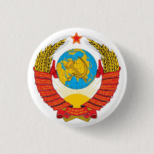 Macaron Rond 2,50 Cm Emblème d'état de l'Union Soviétique
