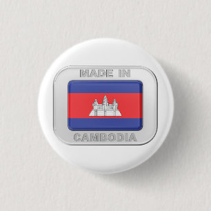 Macaron Rond 2,50 Cm Fabriqué au Cambodge