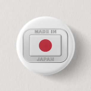 Macaron Rond 2,50 Cm Fabriqué au Japon