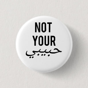 Macaron Rond 2,50 Cm Feminisme T shirt de protestation féminine Pas vot