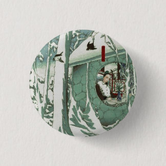 Macaron Rond 2,50 Cm Gentoku Visiter Komei dans la neige (3:3)