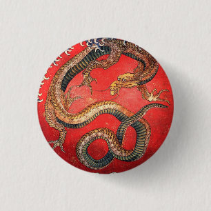 Macaron Rond 2,50 Cm Hokusai Dragon Japonais Vintage Katsushika Hokusai