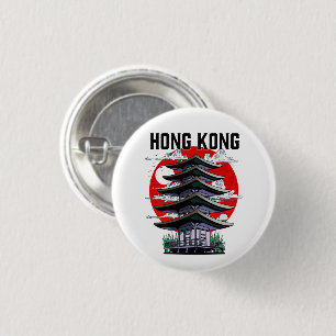 Macaron Rond 2,50 Cm Hong Kong