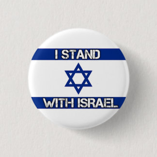 Macaron Rond 2,50 Cm I Stand with Israel