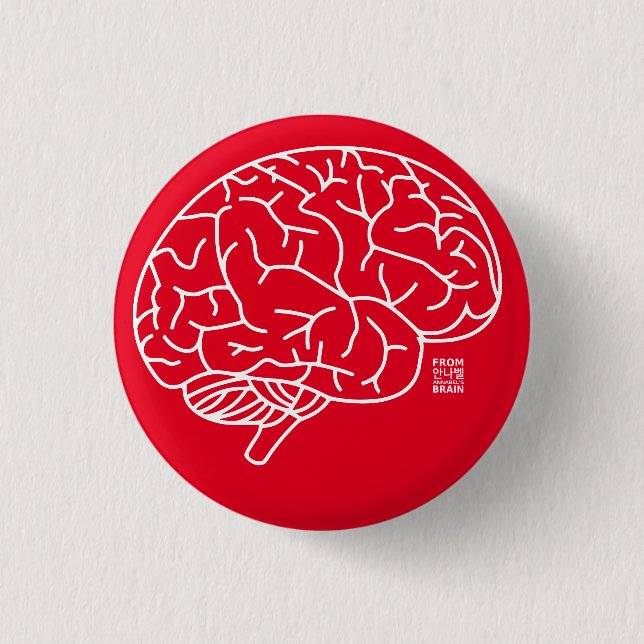 Macaron Rond 2,50 Cm Insigne du cerveau (Devant)
