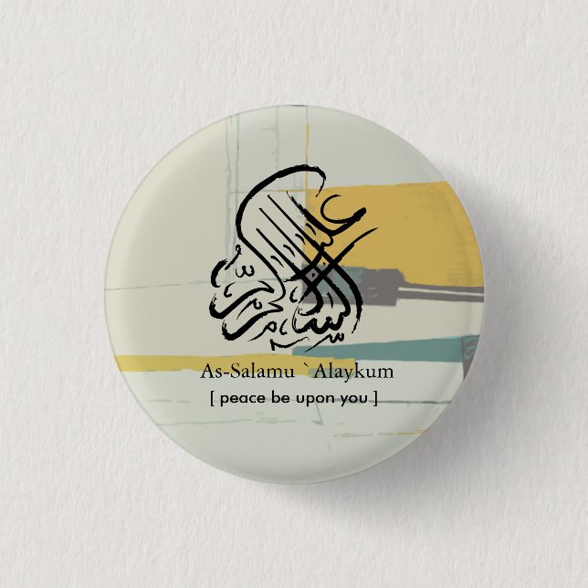 Macaron Rond 2,50 Cm Islam (Devant)