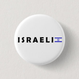 Macaron Rond 2,50 Cm Israël Israélien. J'aime Israël