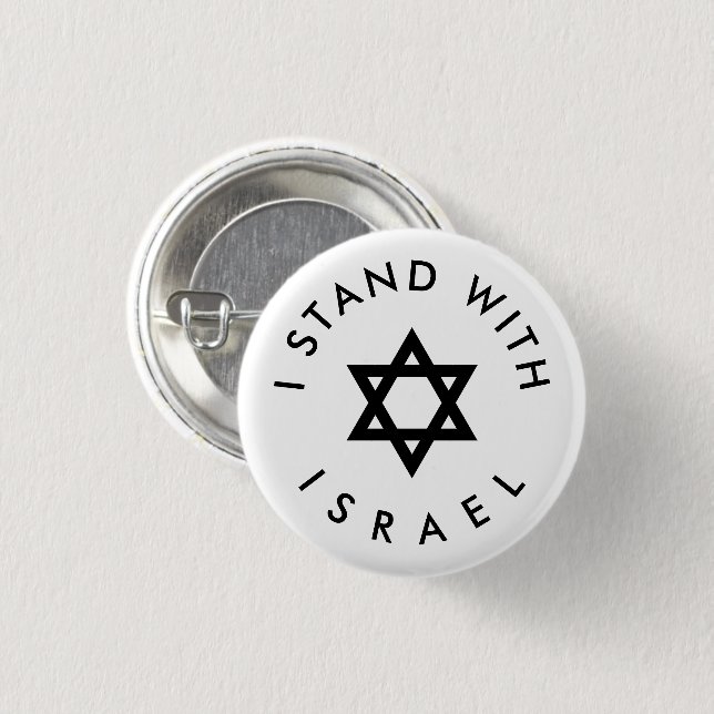 Macaron Rond 2,50 Cm Je me tiens avec Israël blanc et noir Étoile de Da (Devant & derrière)