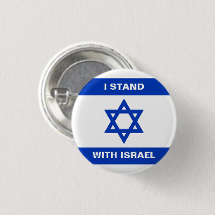 Macaron Rond 2,50 Cm Je me tiens avec Israël bleu blanc drapeau Israël 