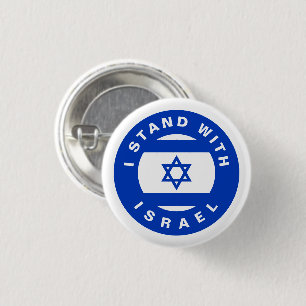 Macaron Rond 2,50 Cm Je me tiens avec Israël drapeau bleu blanc typogra