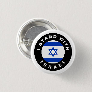 Macaron Rond 2,50 Cm Je suis avec Israël drapeau bleu blanc et noir