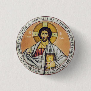 Macaron Rond 2,50 Cm Jésus-Christ Pantocrator  dôme de l'Église