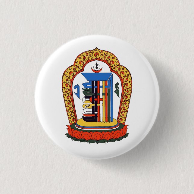 Macaron Rond 2,50 Cm Kalachakra Mantra bouddhiste tibétain (Devant)