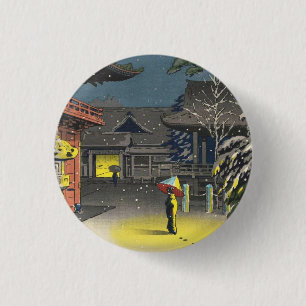 Macaron Rond 2,50 Cm Koitsu Tsuchiya Nezu Sanctuaire Vente hanga art
