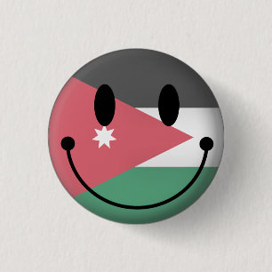 Macaron Rond 2,50 Cm La Jordanie
