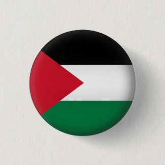 Macaron Rond 2,50 Cm La Palestine ronde
