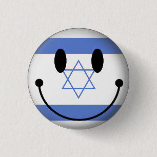 Macaron Rond 2,50 Cm L'Israël