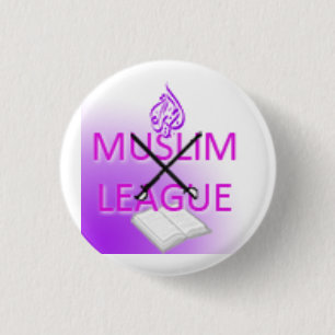Macaron Rond 2,50 Cm Logo de la Ligue musulmane