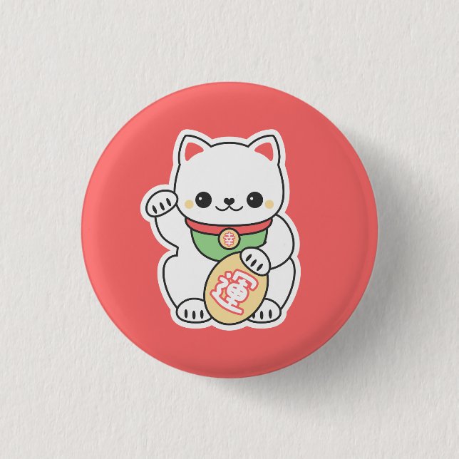 Macaron Rond 2,50 Cm Maneki mignon Neko (Devant)