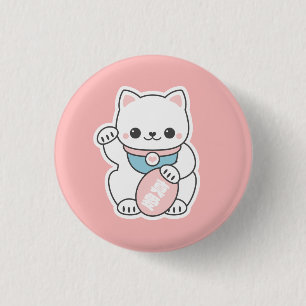 Macaron Rond 2,50 Cm Maneki rose Neko