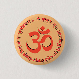Macaron Rond 2,50 Cm Mantra Gayatri "Om Bhur Bhuva Swah"