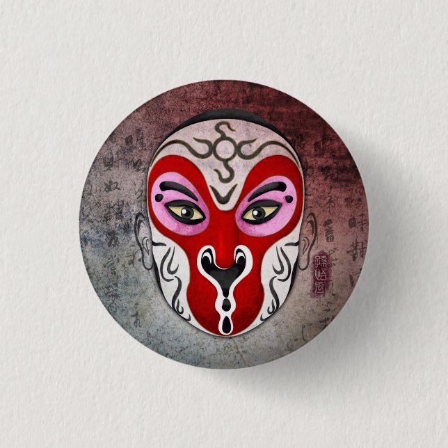 Macaron Rond 2,50 Cm Masques chinois d'opéra - roi de singe (Devant)