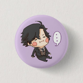 Macaron Rond 2,50 Cm Messager mystique : Bouton contrarié de Jumin Han
