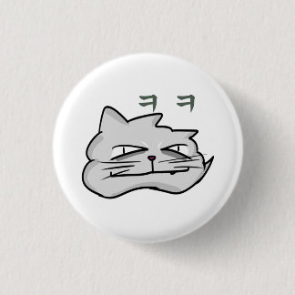 Macaron Rond 2,50 Cm mignonne cynique chat sourire anime Boutons