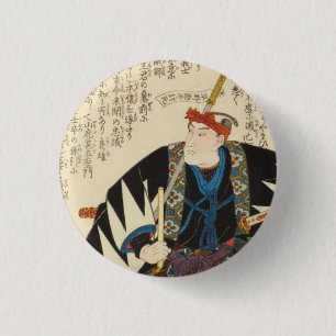 Macaron Rond 2,50 Cm Ōboshi Yuranosuke Yoshio
