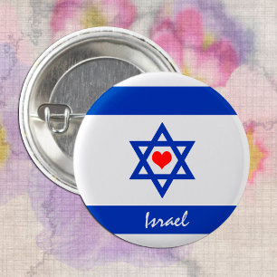Macaron Rond 2,50 Cm Pavillon et Coeur Israéliens - Ventilateurs de voy
