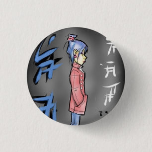 Macaron Rond 2,50 Cm Pin de rue de Tokyo