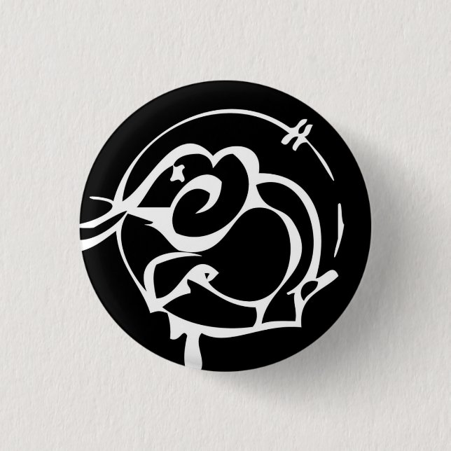 Macaron Rond 2,50 Cm Pin d'éléphant (Devant)