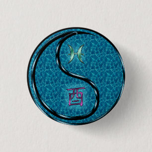 Macaron Rond 2,50 Cm Poissons & Coq d'eau